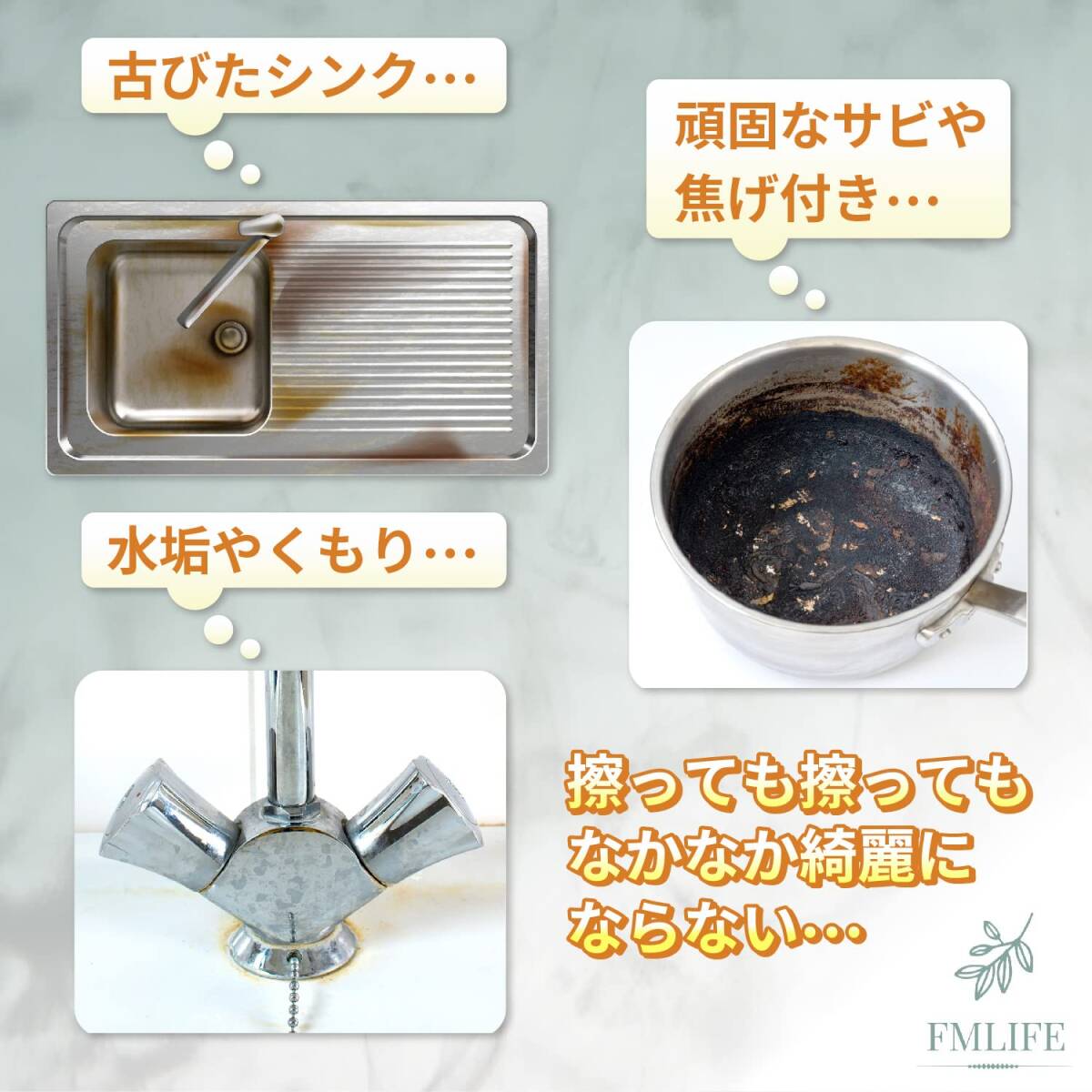 4 pcs(MIX) [正規(guī)品]3mスポンジ サンドペーパー 紙やすり 耐水ペーパー サビ落とし 4枚セット FMLIFE (4 