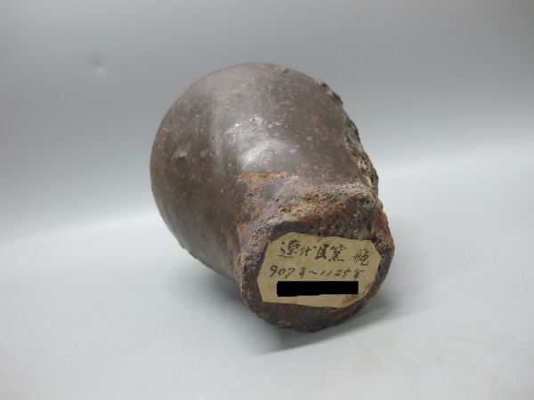item_image_9