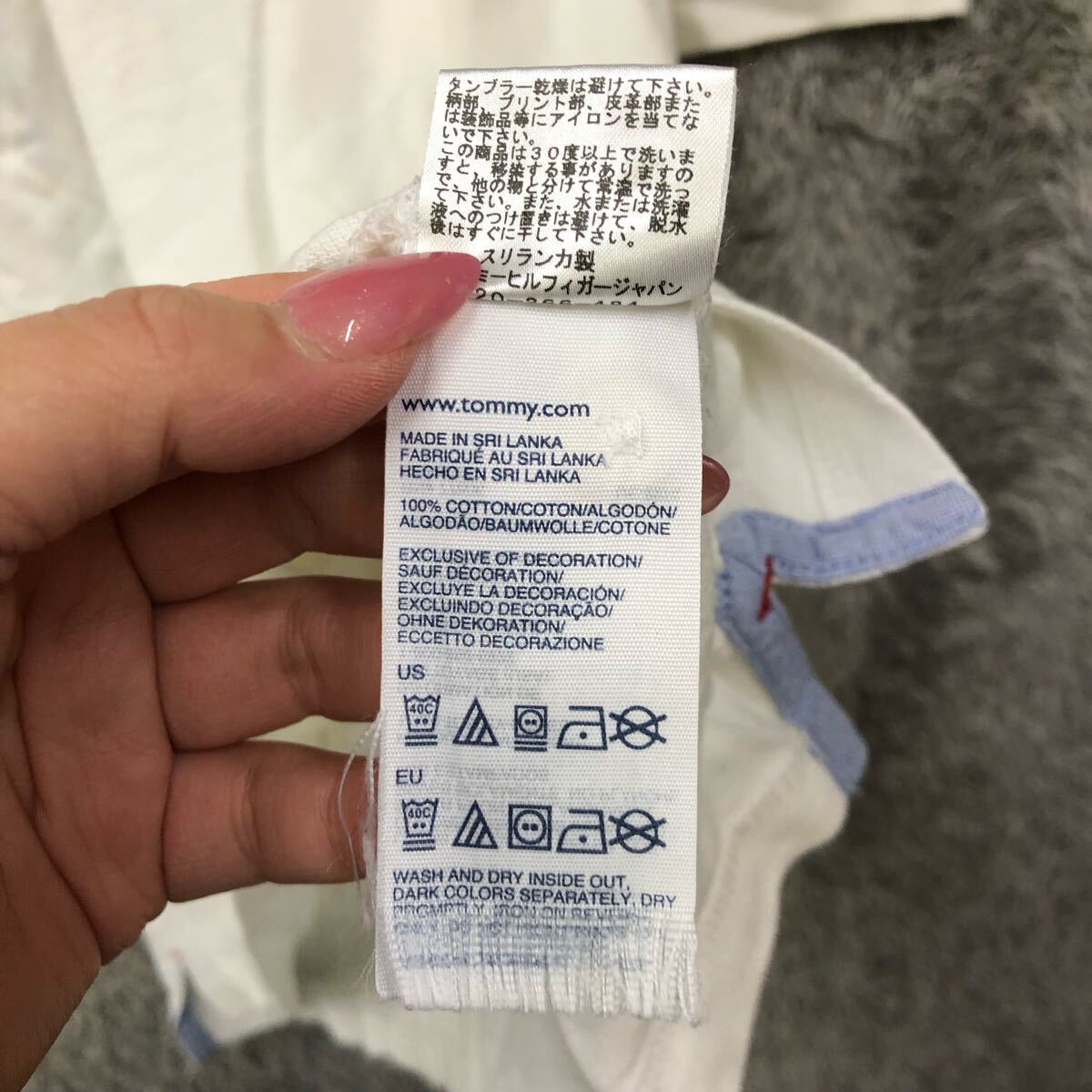 item_image_8