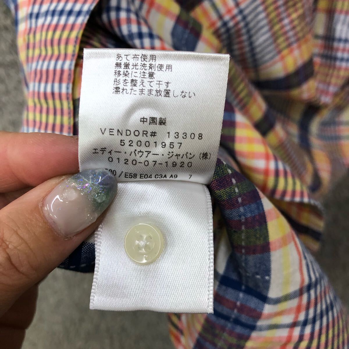 Eddie Bauer エディーバウアー 半袖シャツ サイズL マドラスチェック カラフル コットン 薄手 レディース トップス 最落なし（T）