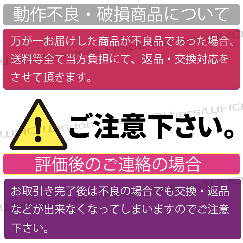 草刈り機 替え刃 スチール ワイヤー ブラシ ヘッド ホイール チップソー 研磨 錆 雑草 クリーニング 苔 グラインダー 剝離 アタッチメント 