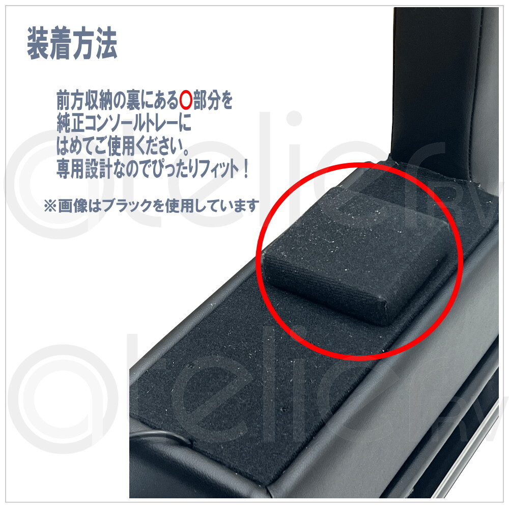 ハスラー コンソール アームレスト MR52系 MR92系 USB ARCADIA AR-Z10