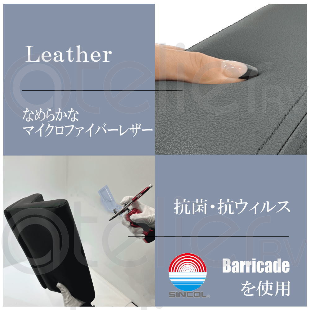 リニューアル??！タウンエースバン ライトエースバン マイナーチェンジ前 専用 コンソール GL DX USB付 抗菌 AR-T18