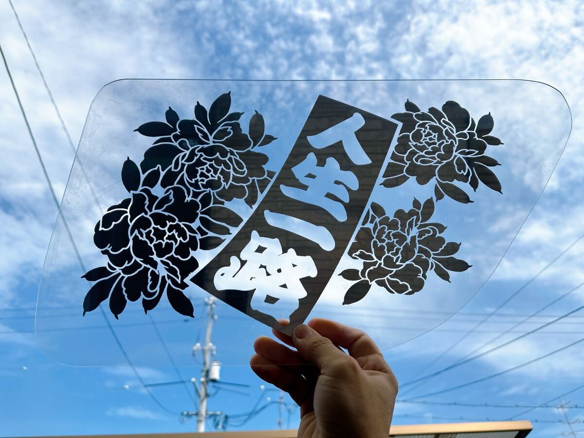 日野 安全窓 グラプロ レンジャープロ 透明タイプ デコトラ ミラー板 日野 安全窓 グラプロ レンジャープロ 透明タイプ デコトラ