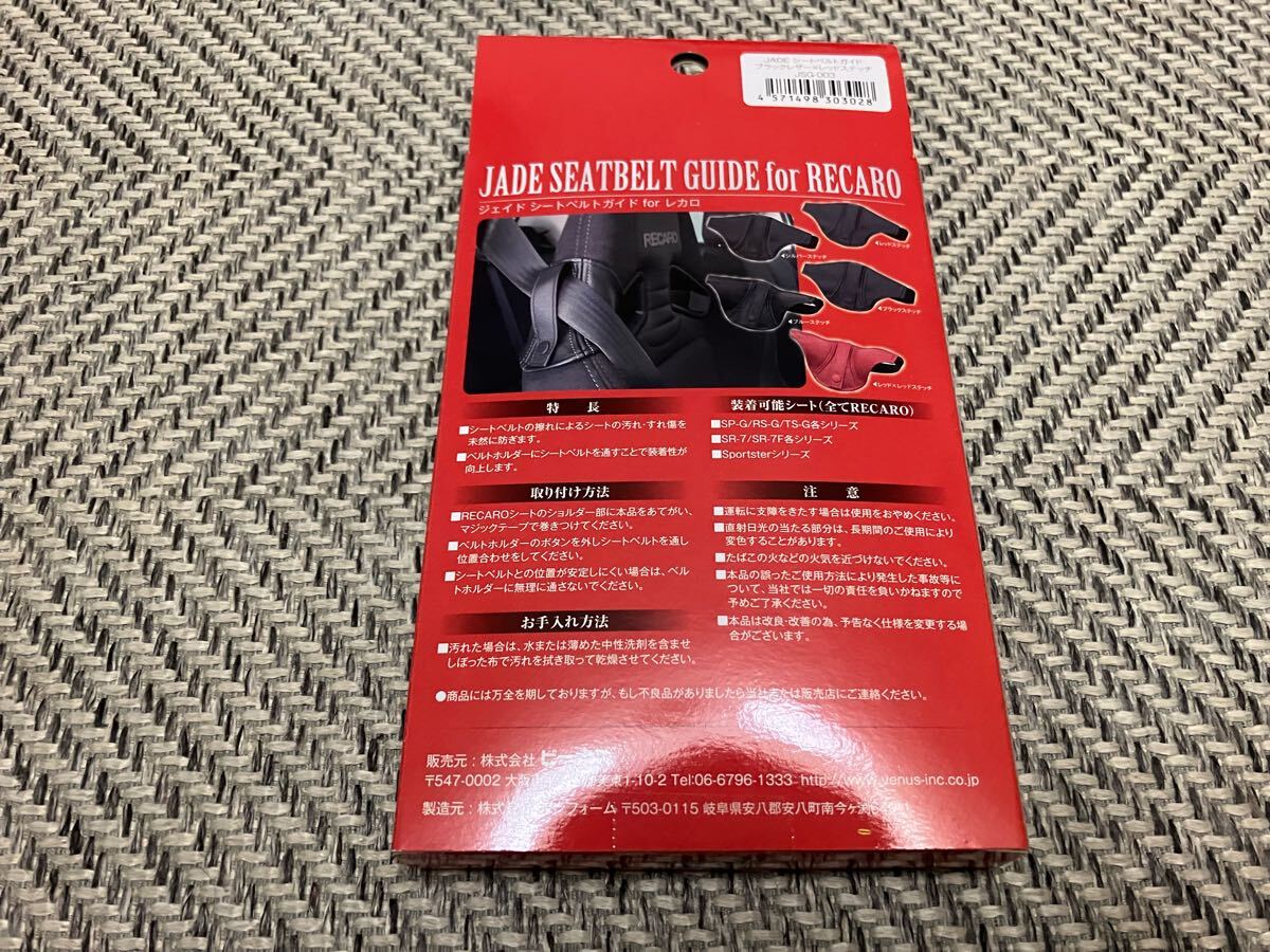 item_image_6