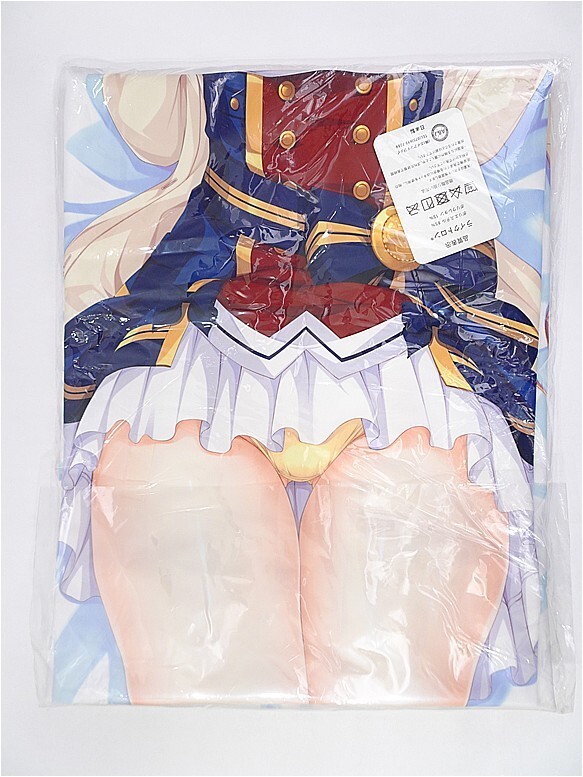 pieces/揺り籠のカナリア 美城ありす 抱き枕カバー ライクトロン 正規(guī)品 ★_s1317