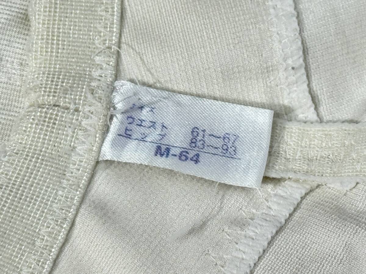 9956★ガードル　マルコ　光沢　薄手　レース　オフホワイト系　64