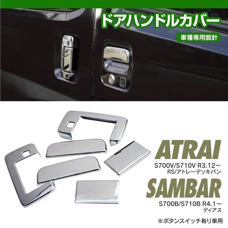 item_image_7
