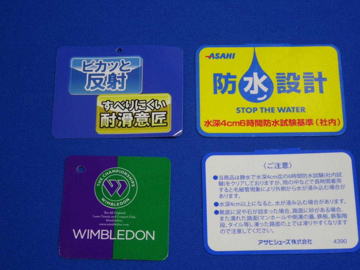 新品・25.0㎝・8470円・アサヒ・ウィンブルドン・ブラック・トレッキング・ウォーキング・M047WS・登山・4E・幅広・耐水・耐滑・反射板_画像4