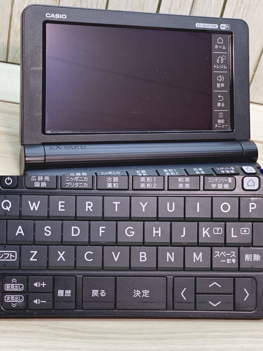 電子辞書△高校ハイレベルモデル XD-SX4910BK [AZ-SX4910edu