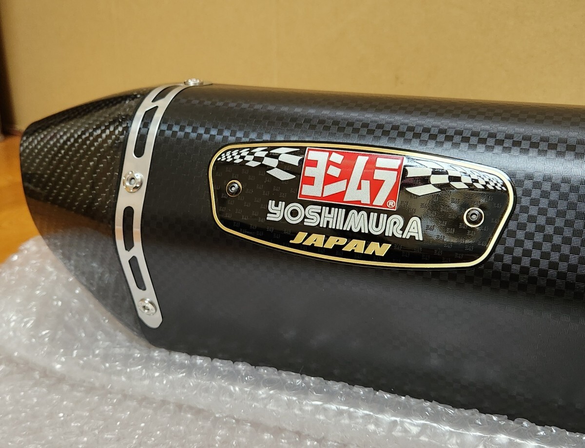 ヨシムラ│R-77Jサイクロン│CB400SB CB400SF (08-22)│メタル