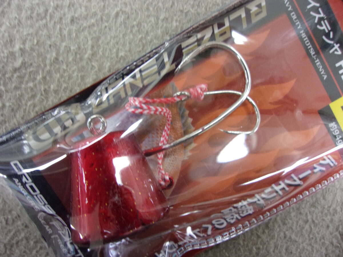 item_image_2