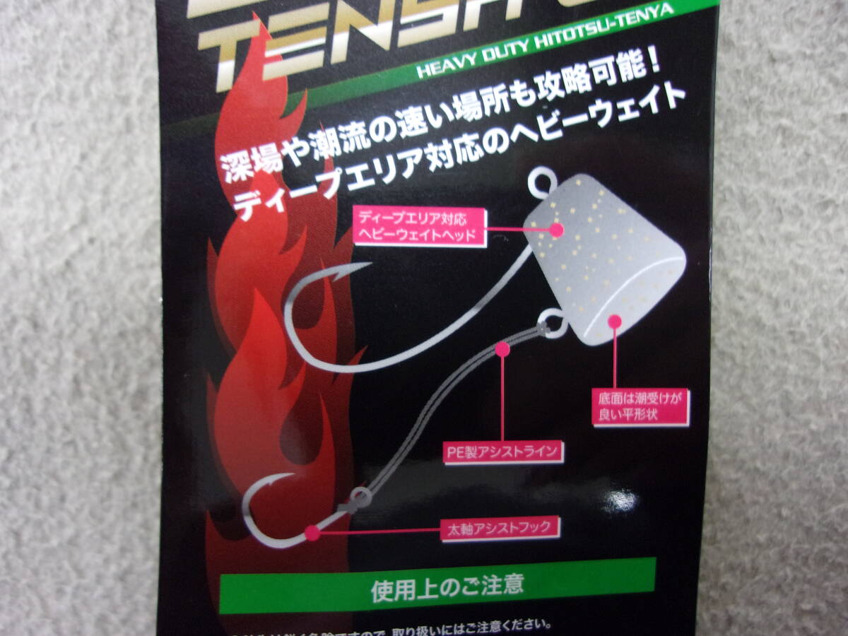 item_image_3
