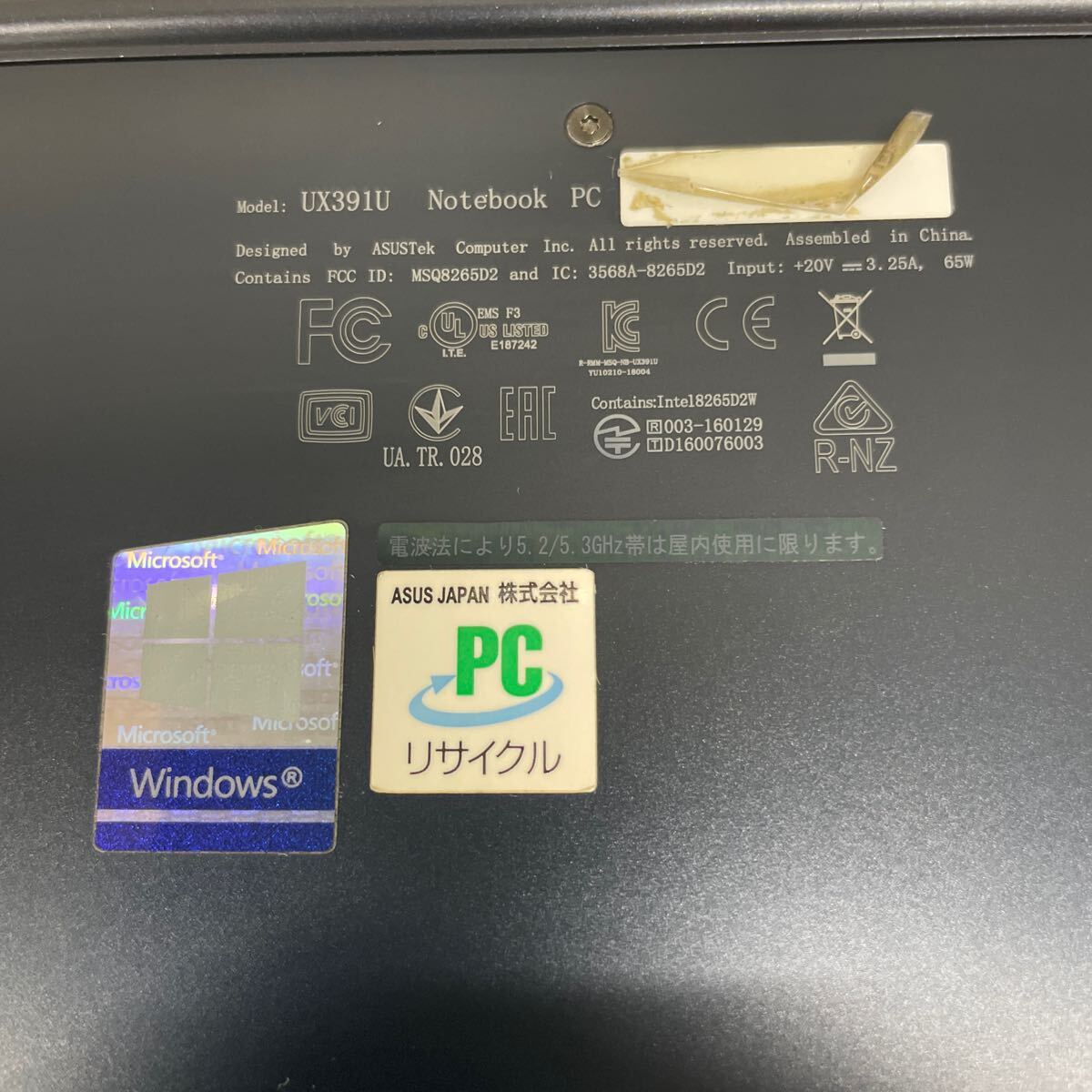④ASUS UX391U Corei7-8550 1.80GHz 16GB принадлежности нет ноутбук 