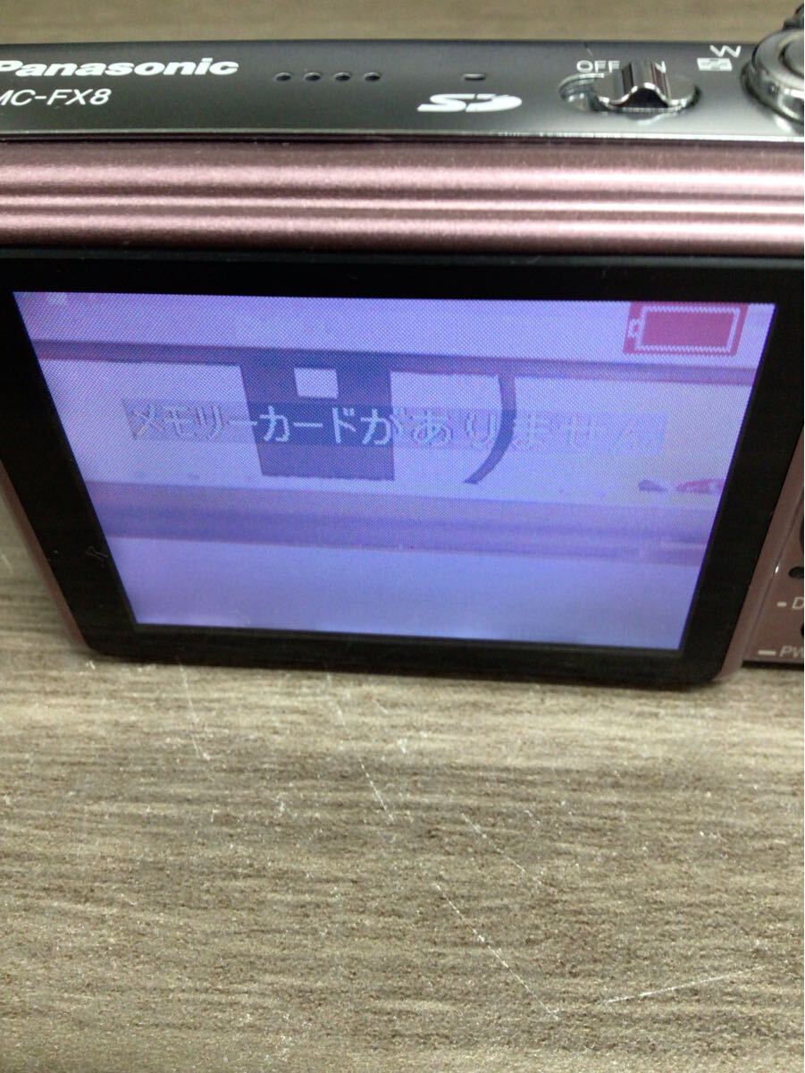 Panasonic LUMIX DMC-FX8 デジカメ カメラ パナソニック