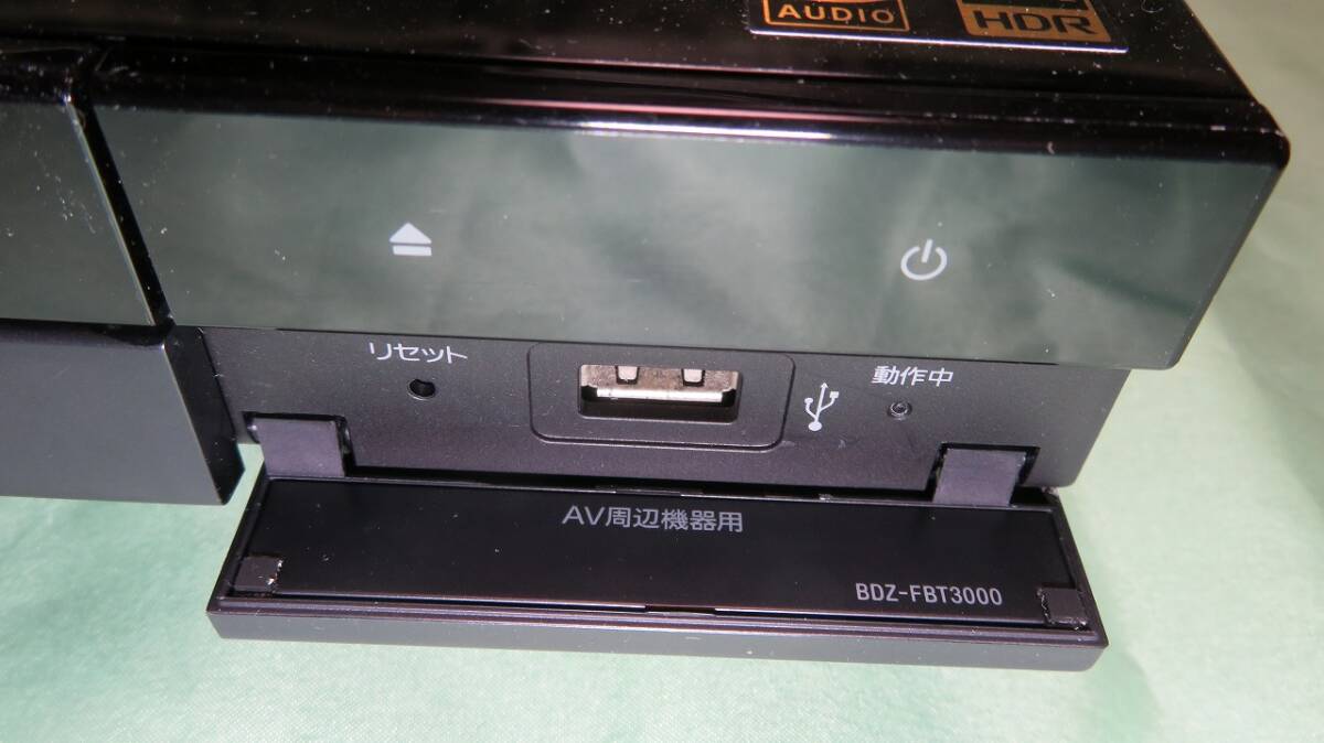 【twf24-9340】送料込★SONY BDZ-FBT3000 HDD 3TB/ BS4K 2番組同時(shí)録畫/ 地デジBS 3番組録畫 無線LAN內(nèi)蔵/ 純正新品リモコン付/ 動(dòng)作OK ★