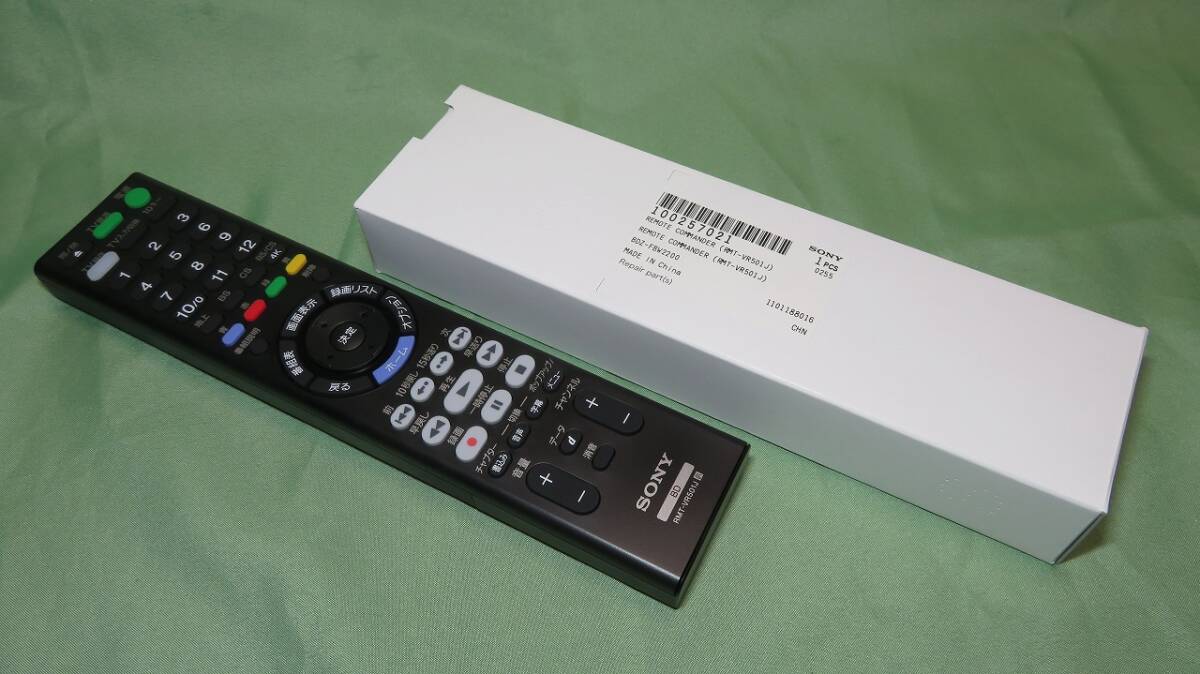【twf24-9340】送料込★SONY BDZ-FBT3000 HDD 3TB/ BS4K 2番組同時(shí)録畫/ 地デジBS 3番組録畫 無線LAN內(nèi)蔵/ 純正新品リモコン付/ 動(dòng)作OK ★