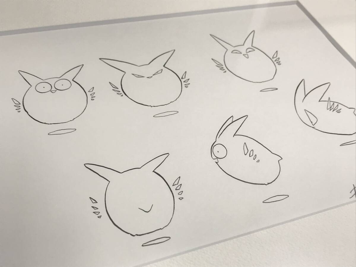 天地創造 原画 直筆ペン画 ヨミ 藤原カムイ DQ天・ワールドツアー ロト天展 Yahoo!オークション - 天地創造 原画 直筆ペン画 ヨミ 藤原