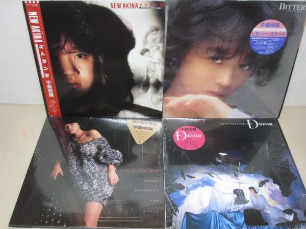 LP・中森明菜 帯付シール付 12セット・クリムゾン、Stock、BEST