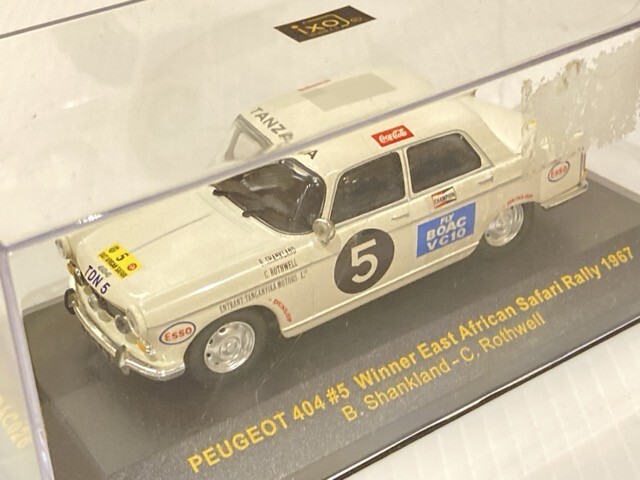 1/43 BMW M3 E30 и т.п. совместно [100-9187]