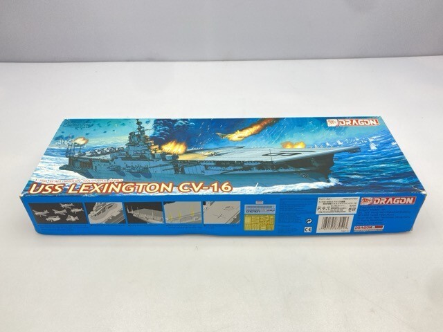 ドラゴン 1/700 USS レキシントン CV-16 7051 など まとめて [50-730]