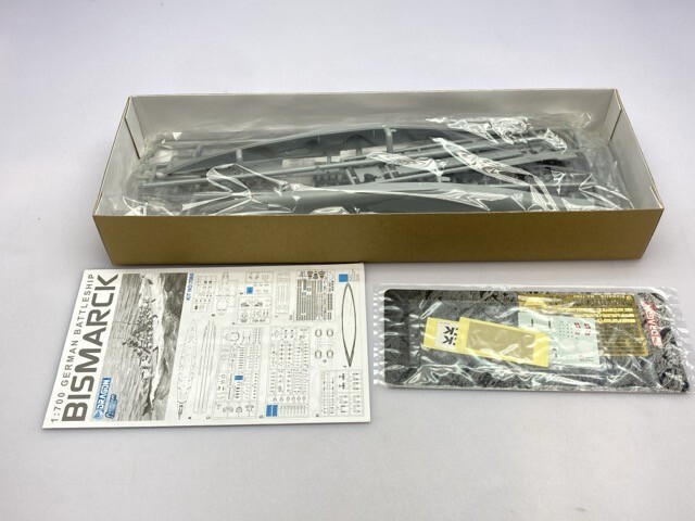 ドラゴン 1/700 USS レキシントン CV-16 7051 など まとめて [50-730]