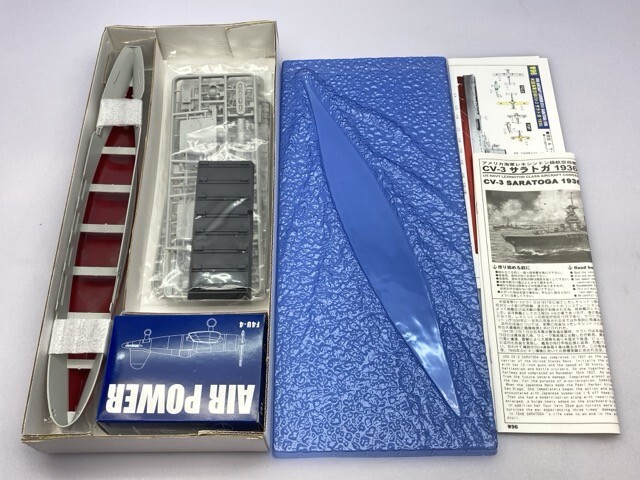 ドラゴン 1/700 USS レキシントン CV-16 7051 など まとめて [50-730]