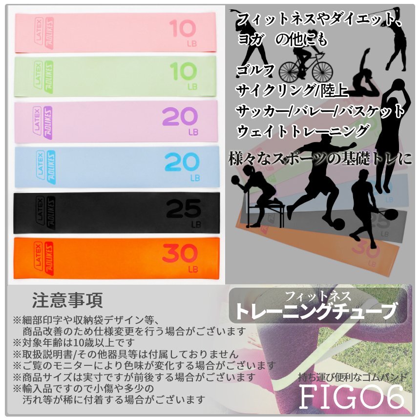 item_image_6