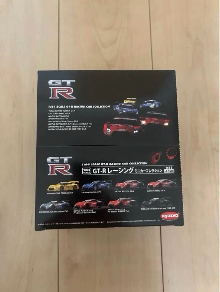 京商　GTR gtr gtrミニカー　レーシングカー　GT-R 廃盤　レア車　ミニカーコレクション　日産　廃盤車　NISSAN kyosho 限定品　絶版　
