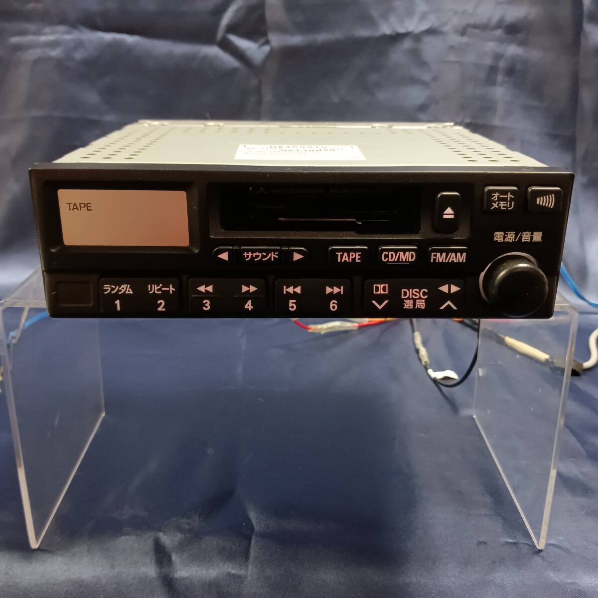 [ рабочее состояние подтверждено ] Мицубиси оригинальный 1DIN размер кассетная дека RX-2J95W MR459825