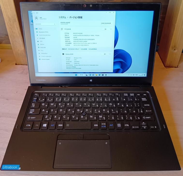 東芝 - Dynabook R82D core m5 SSD搭載 東芝 dynabook R82/D /Core m5-6Y54/4GB/128GB SSD/タッチパネル