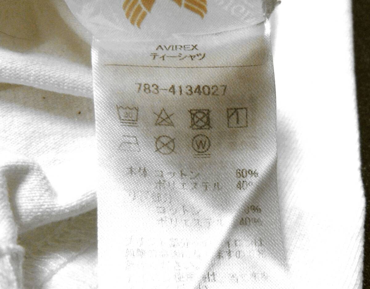 ★美品 AVIREX アヴィレックス ミリタリー Tシャツ フロッキープリント 半袖Tシャツ VP-8 FIGHTING TIGERS ホワイト メンズL相當(dāng)★