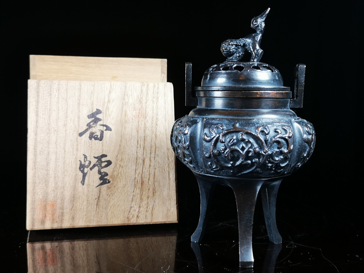 香炉 銅製 獅耳圧経銅炉 仏堂香炉 香道具 工芸品 置物 香炉 銅製 獅耳圧経銅炉 仏堂香炉 香道具 工芸品 置物