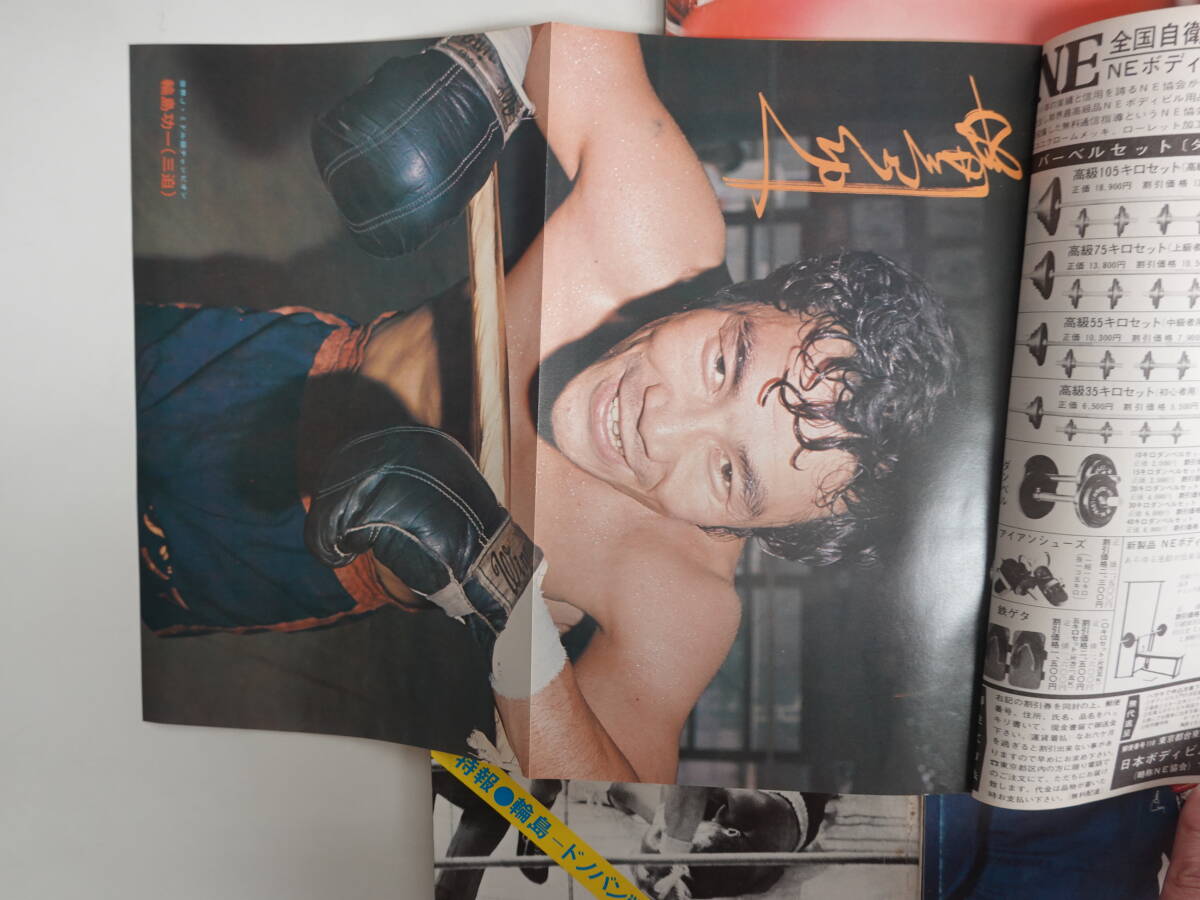 item_image_4