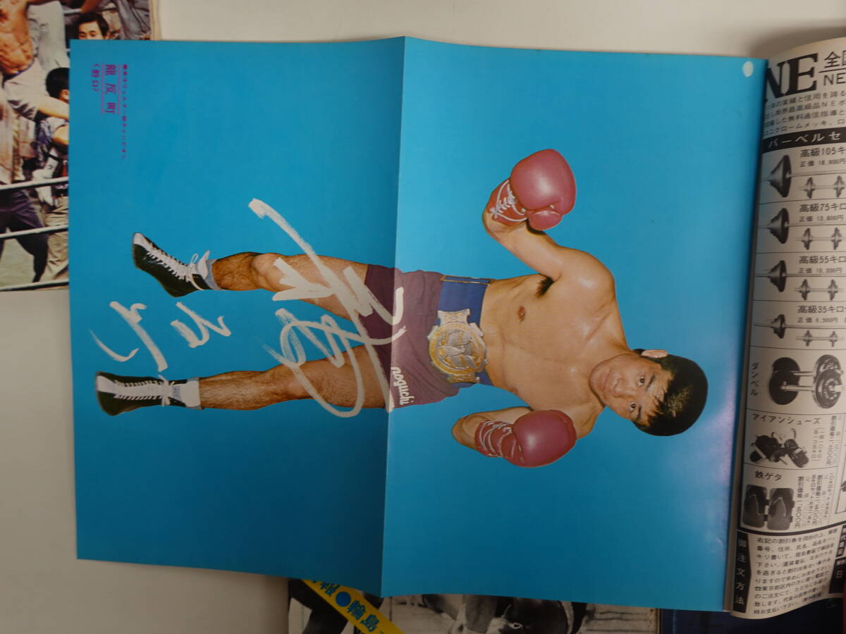 item_image_5