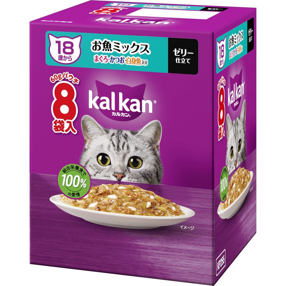 （まとめ買い）マース カルカン パウチ 18歳から お魚ミックス まぐろ?かつお?白身魚入り 60g×8袋パック 貓用 〔×4〕