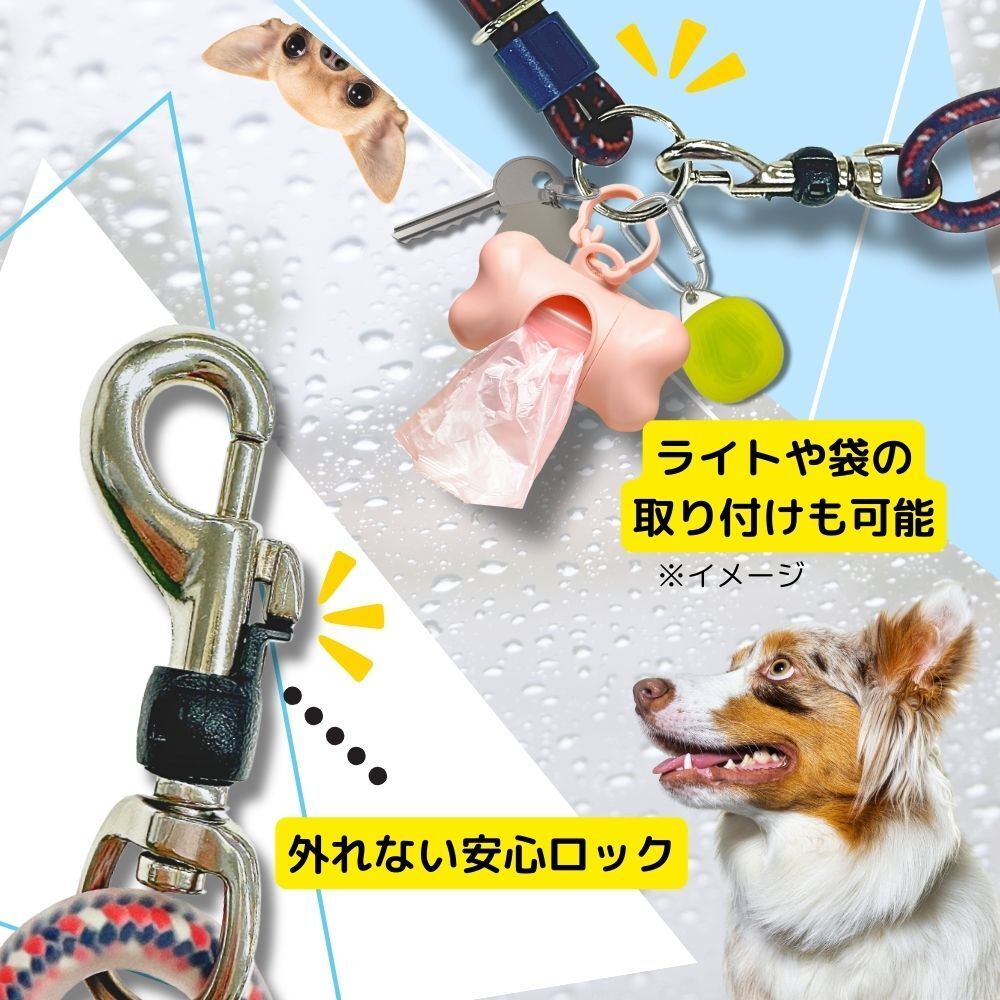 アース?ペット ハンドラー 防水 ショルダー引ひも M.L 赤 犬用 ペット用品