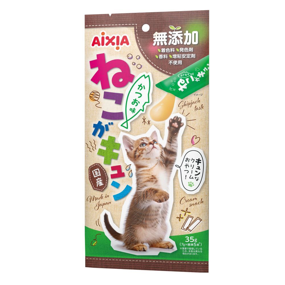 （まとめ買い）アイシア ねこがキュン かつお味 35g 貓用おやつ 〔×16〕