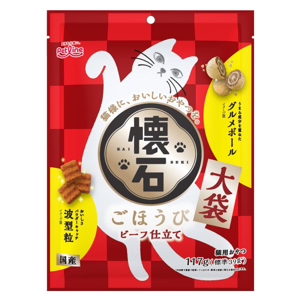 （まとめ買い）ペットライン 懐石ごほうび ビーフ仕立て 117g 貓用おやつ 〔×12〕