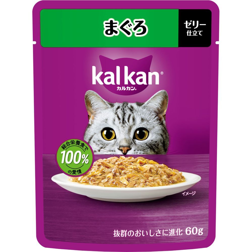 （まとめ買い）マース カルカン パウチ まぐろ 60g×8袋パック 貓用フード 〔×4〕