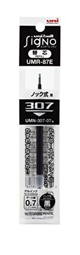 メール便発送 三菱鉛筆 ユニボールシグノ307用替芯/リフィル 0.7mm 黒 UMR87E.24 〔1本〕_画像1