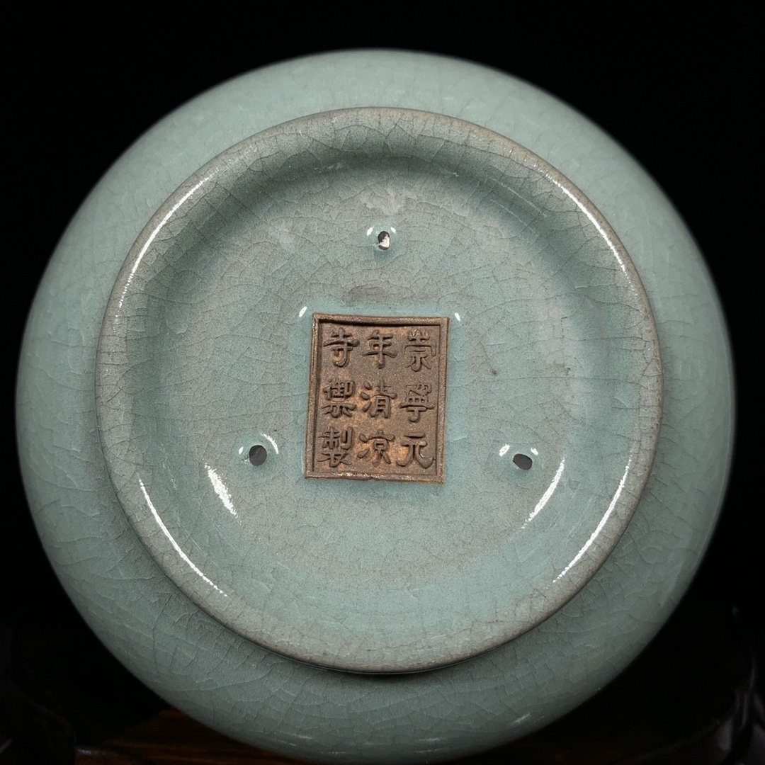 item_image_9