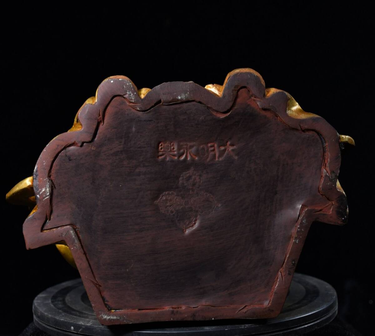 item_image_9