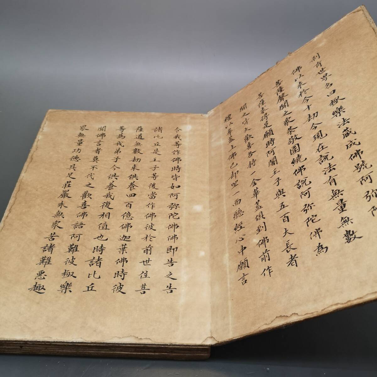 item_image_3
