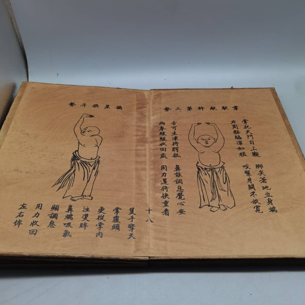 item_image_6