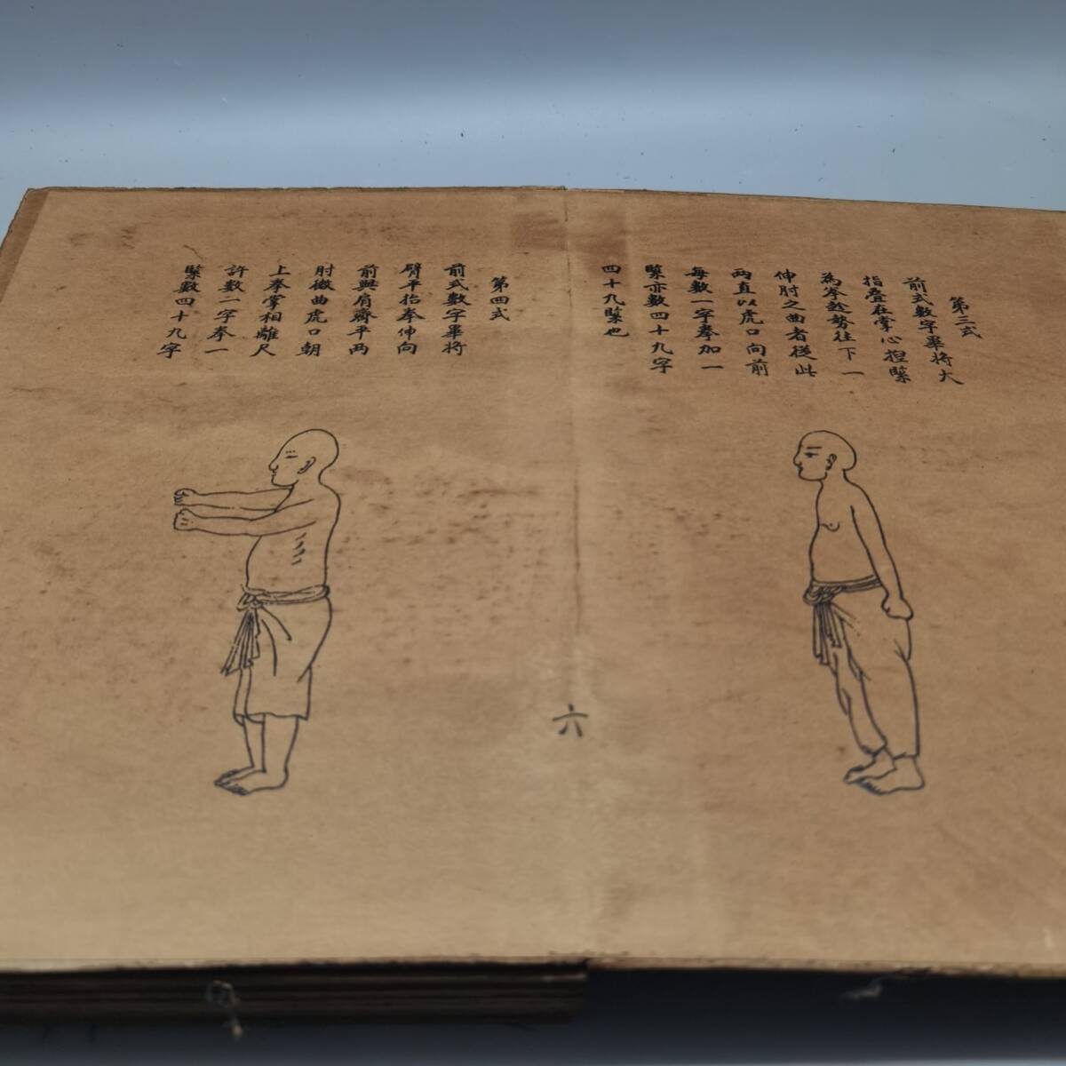 item_image_8