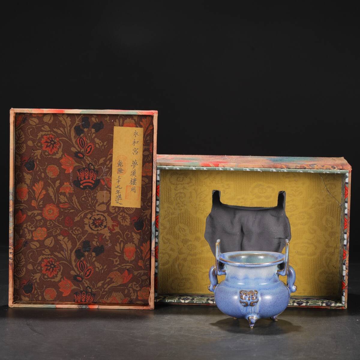 小柄 井上貞包 在銘 鍔 鐔 小刀 金象嵌 武具 刀装具 和骨董 日本