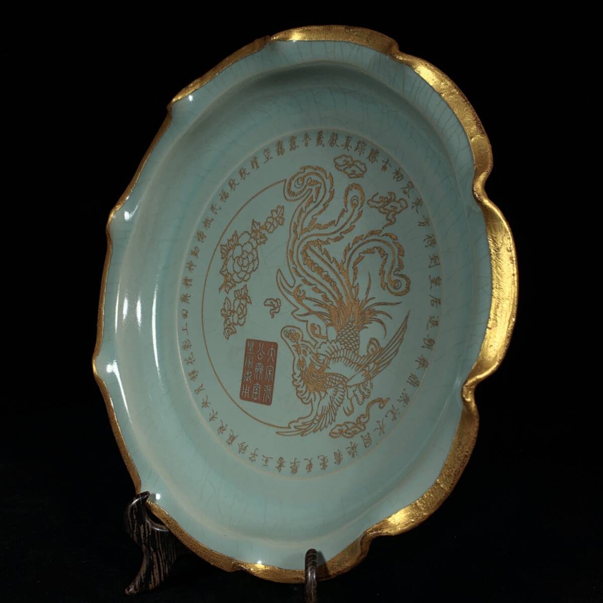 珍品旧蔵* 宋 汝窯 紅釉銘文金壺 陶磁器 茶道具 置物 擺件