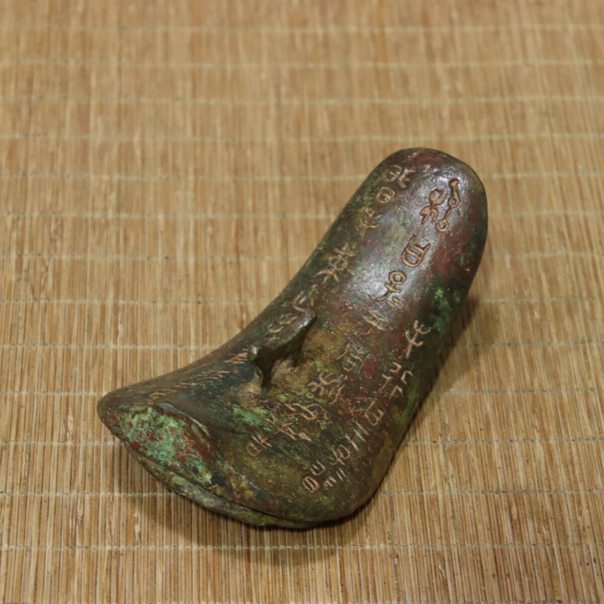 item_image_5