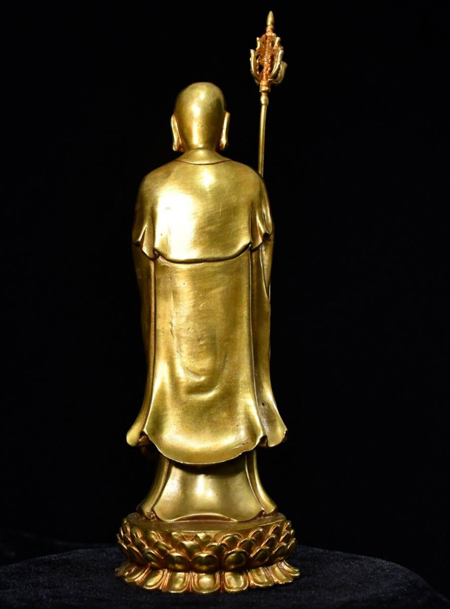 item_image_8